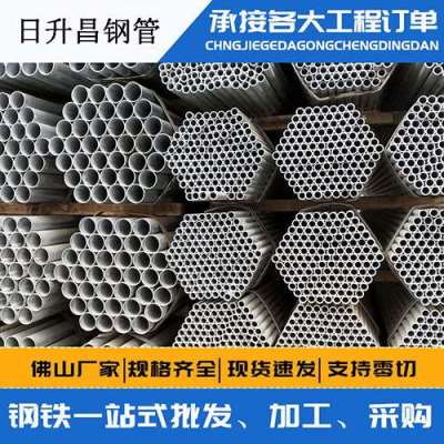 会同声测管桩基现场检测技术规定