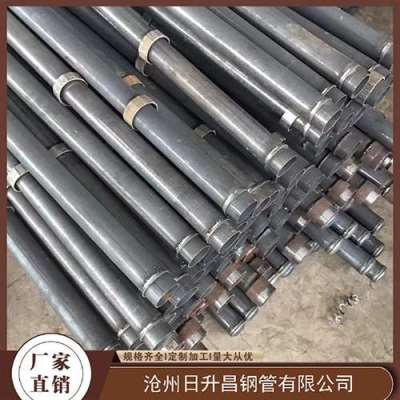 会同最薄的声测管壁厚可以到什么程度