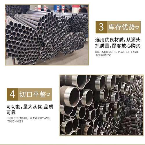 会同声测管用于灌浆和工程施工的注意事项